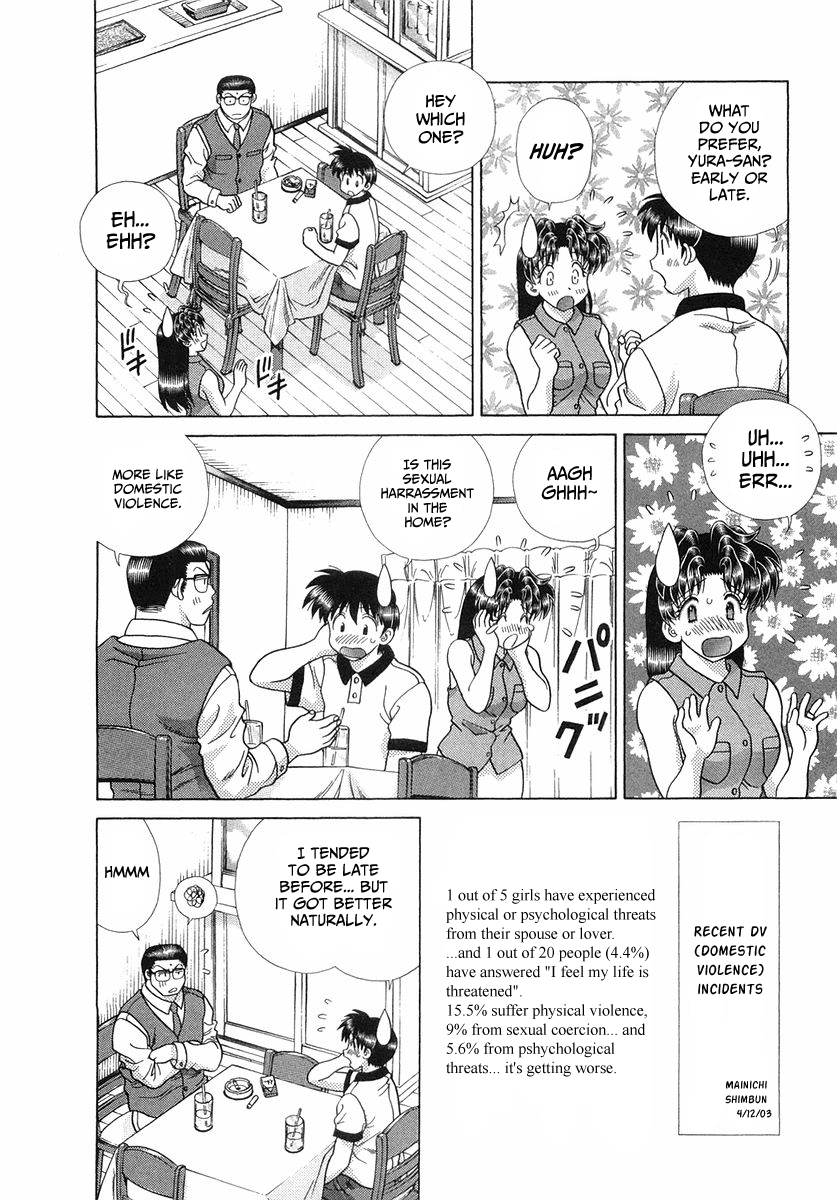 Halaman dari Futari Ecchi Chapter 254