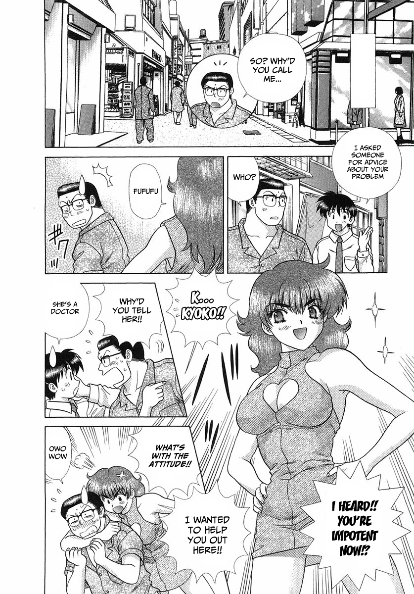 Halaman dari Futari Ecchi Chapter 254
