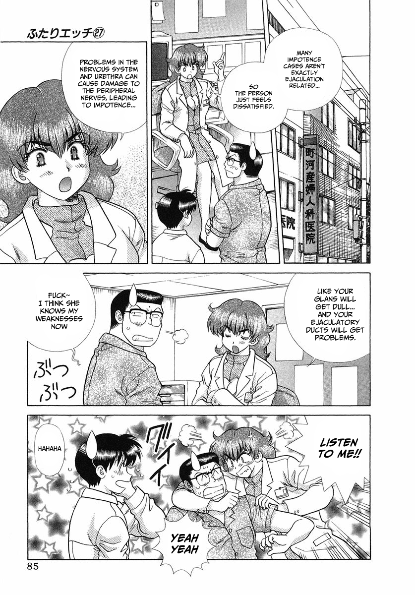 Halaman dari Futari Ecchi Chapter 254