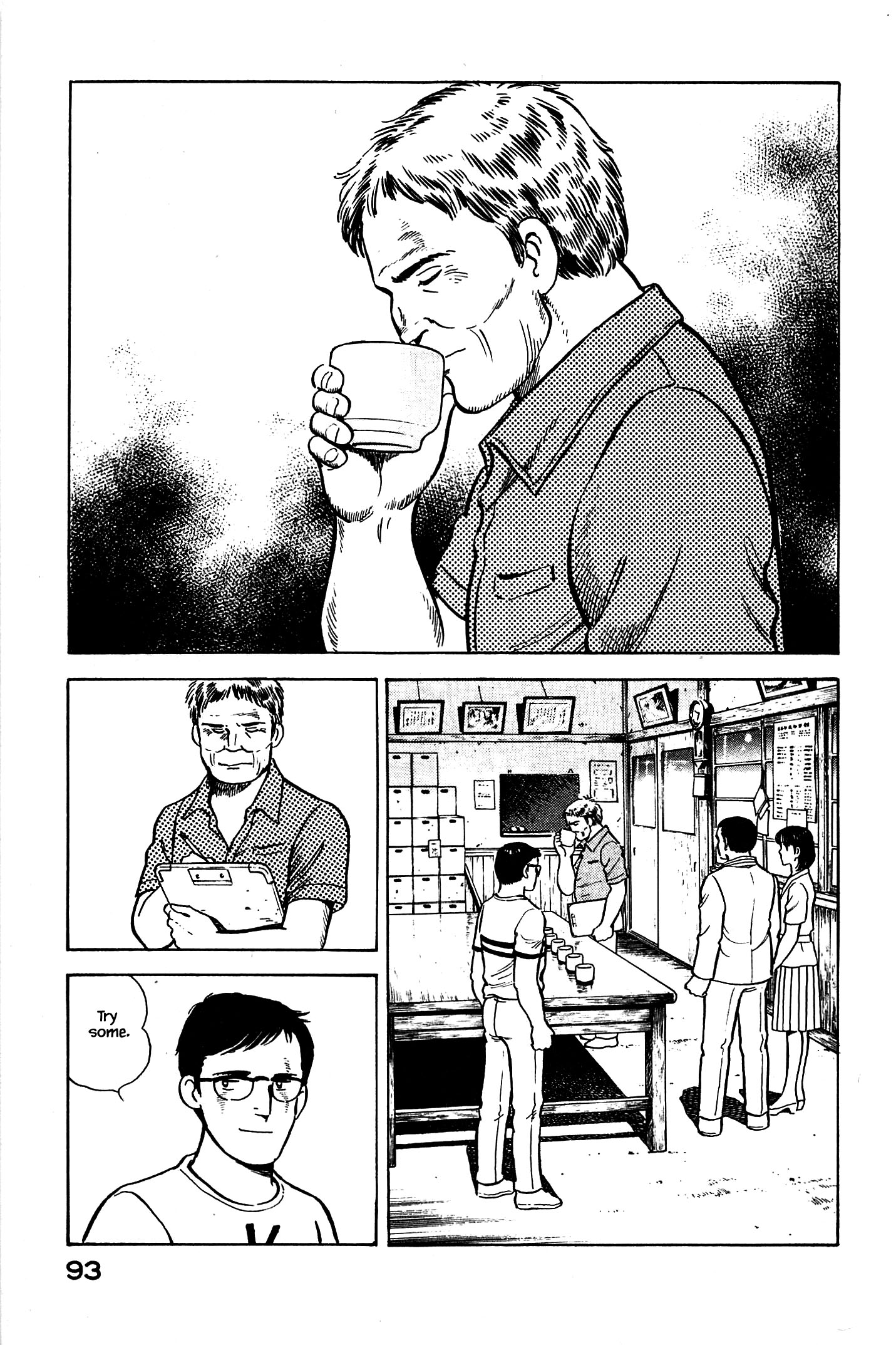 Halaman dari Natsuko's Sake Chapter 92