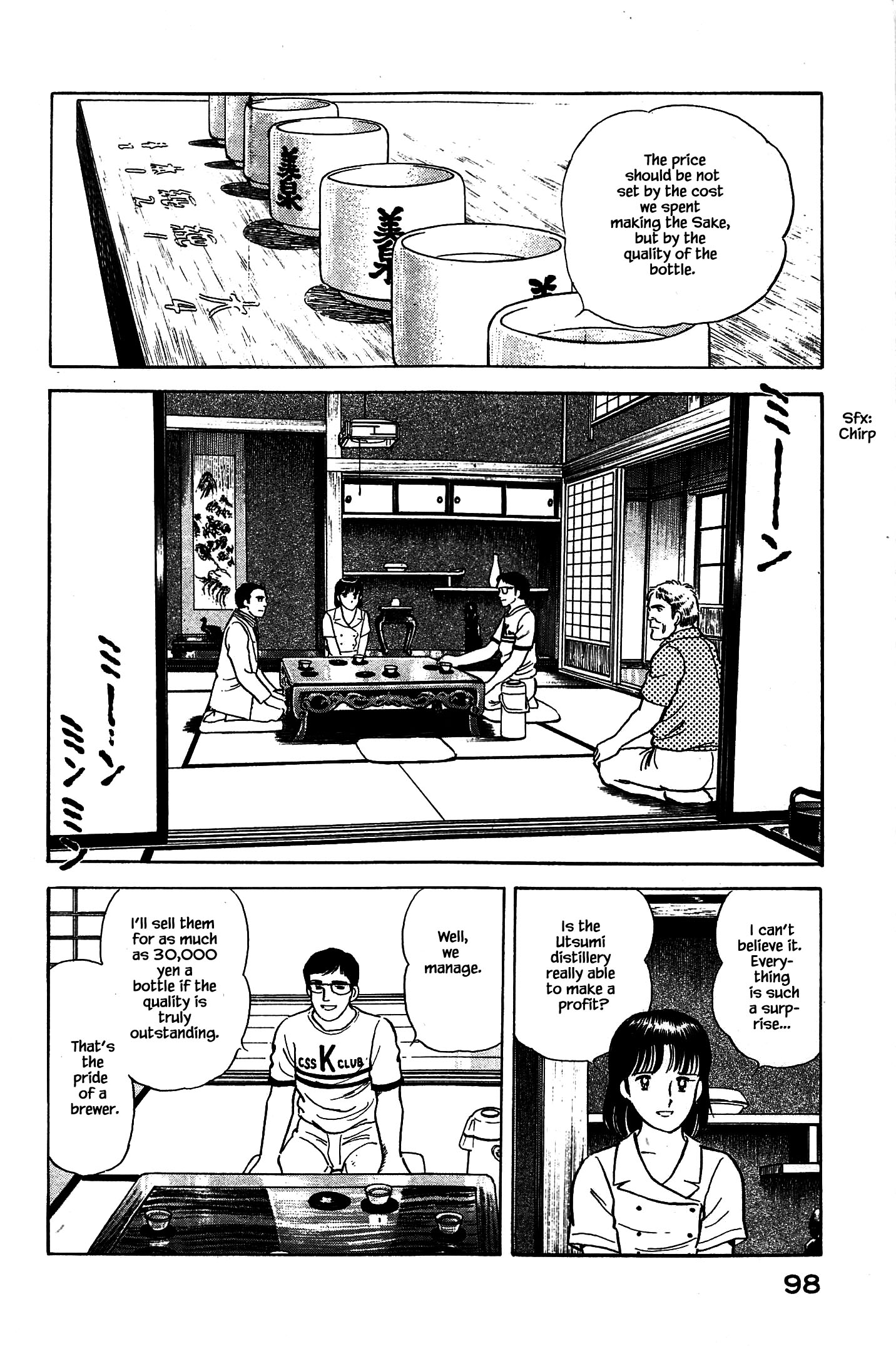 Halaman dari Natsuko's Sake Chapter 92
