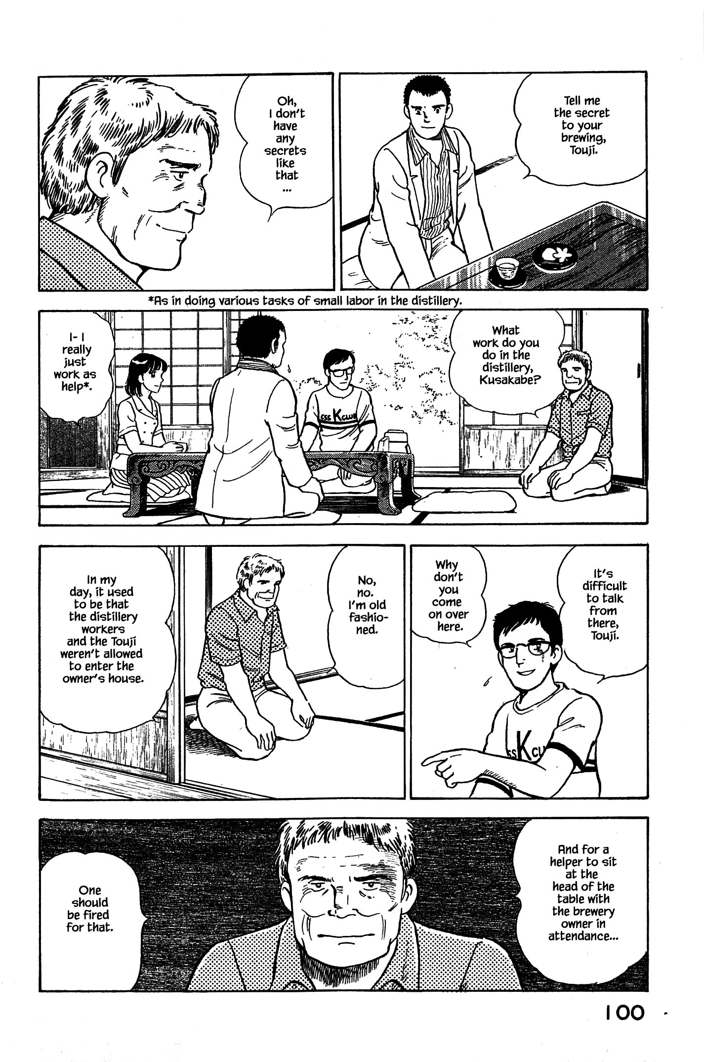 Halaman dari Natsuko's Sake Chapter 92