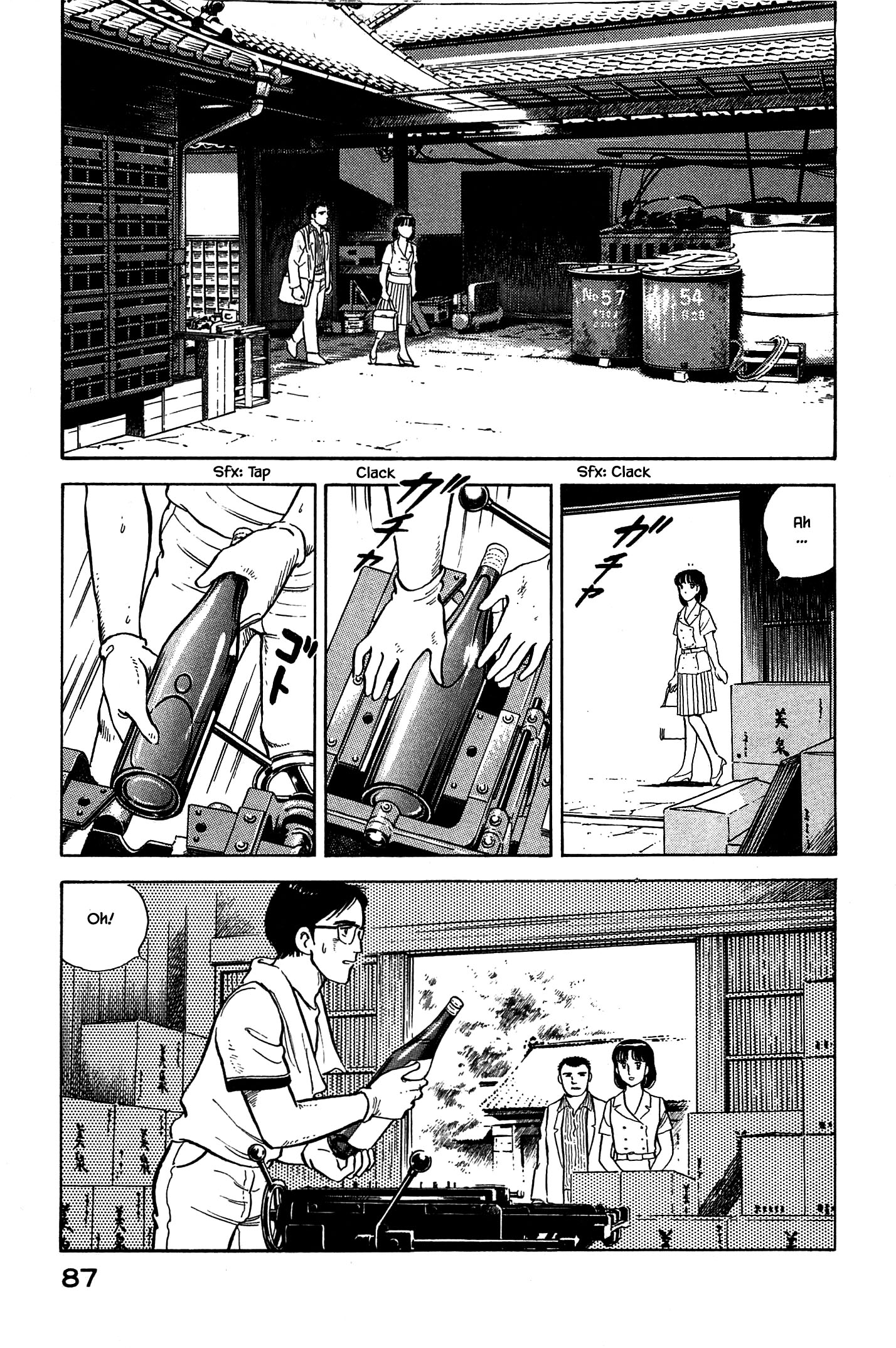 Halaman dari Natsuko's Sake Chapter 92