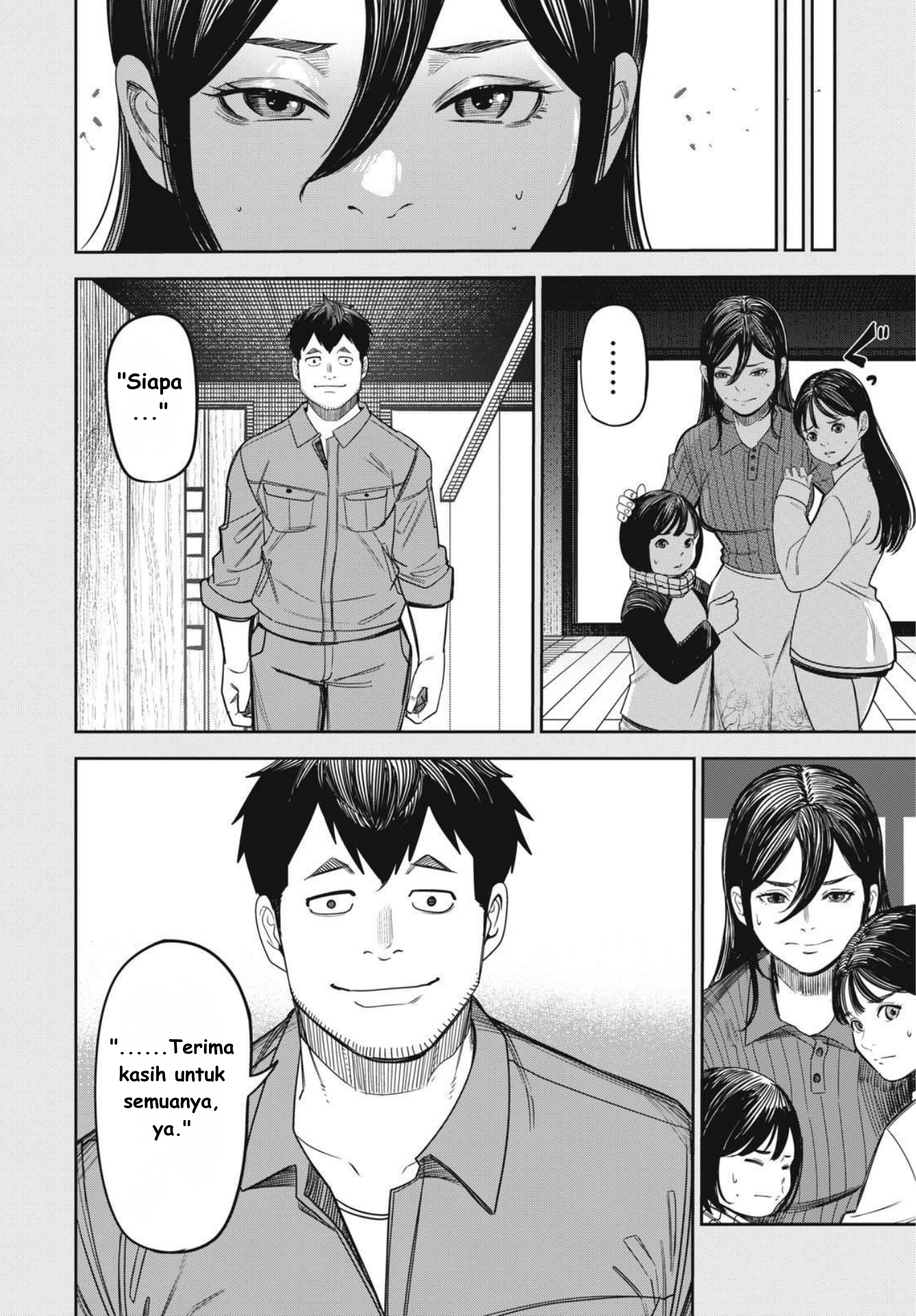 The Kind Neighbor Chapter 8 - halaman 12