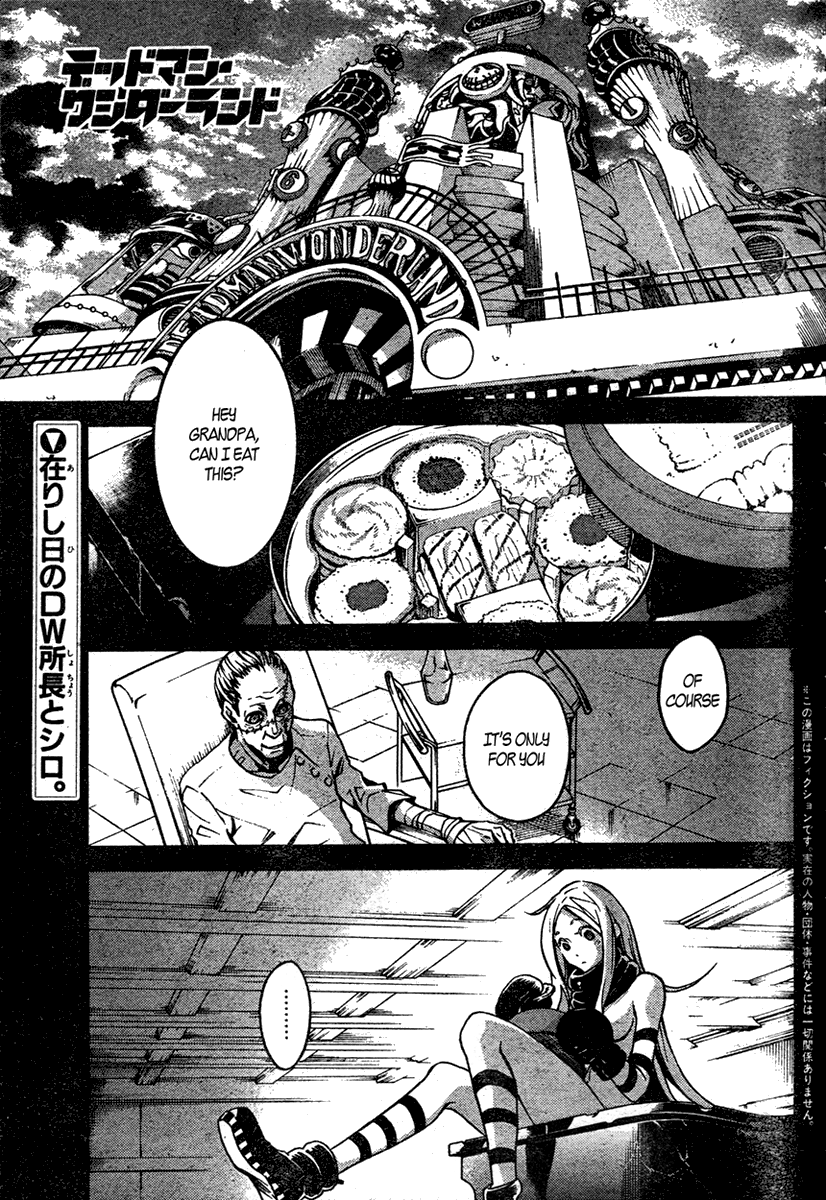 Halaman dari Deadman Wonderland Chapter 16