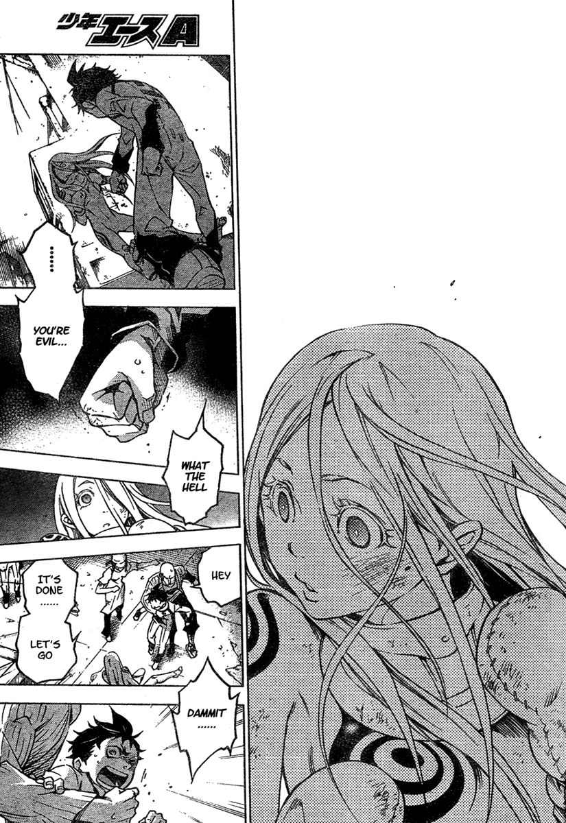 Halaman dari Deadman Wonderland Chapter 16