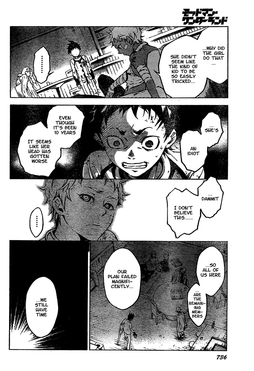 Halaman dari Deadman Wonderland Chapter 16