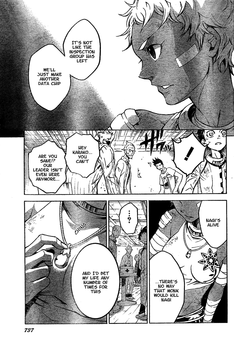 Halaman dari Deadman Wonderland Chapter 16