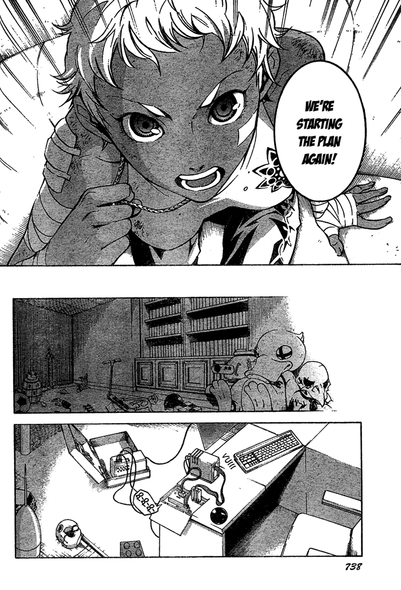 Halaman dari Deadman Wonderland Chapter 16