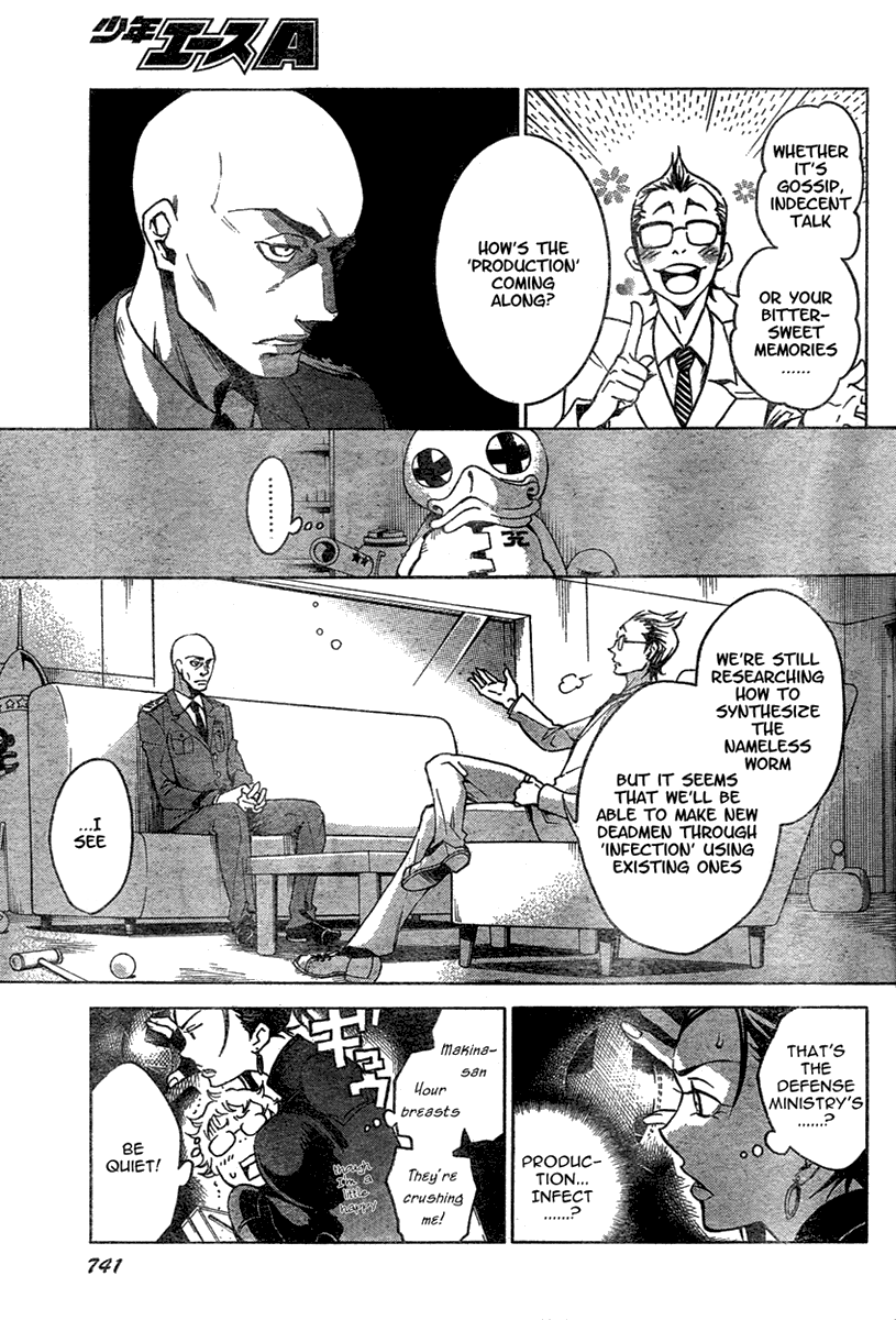 Halaman dari Deadman Wonderland Chapter 16