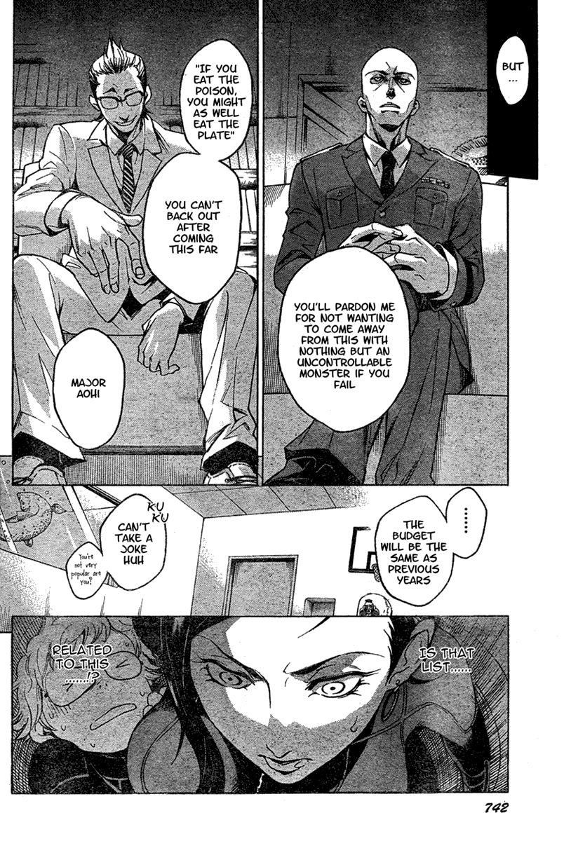 Halaman dari Deadman Wonderland Chapter 16