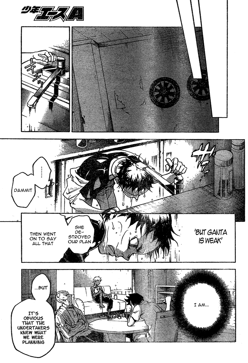 Halaman dari Deadman Wonderland Chapter 16