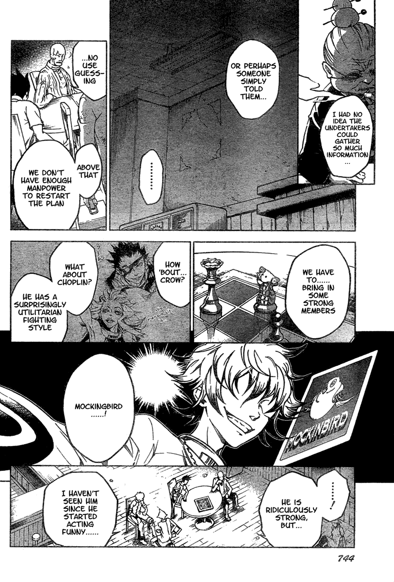 Halaman dari Deadman Wonderland Chapter 16