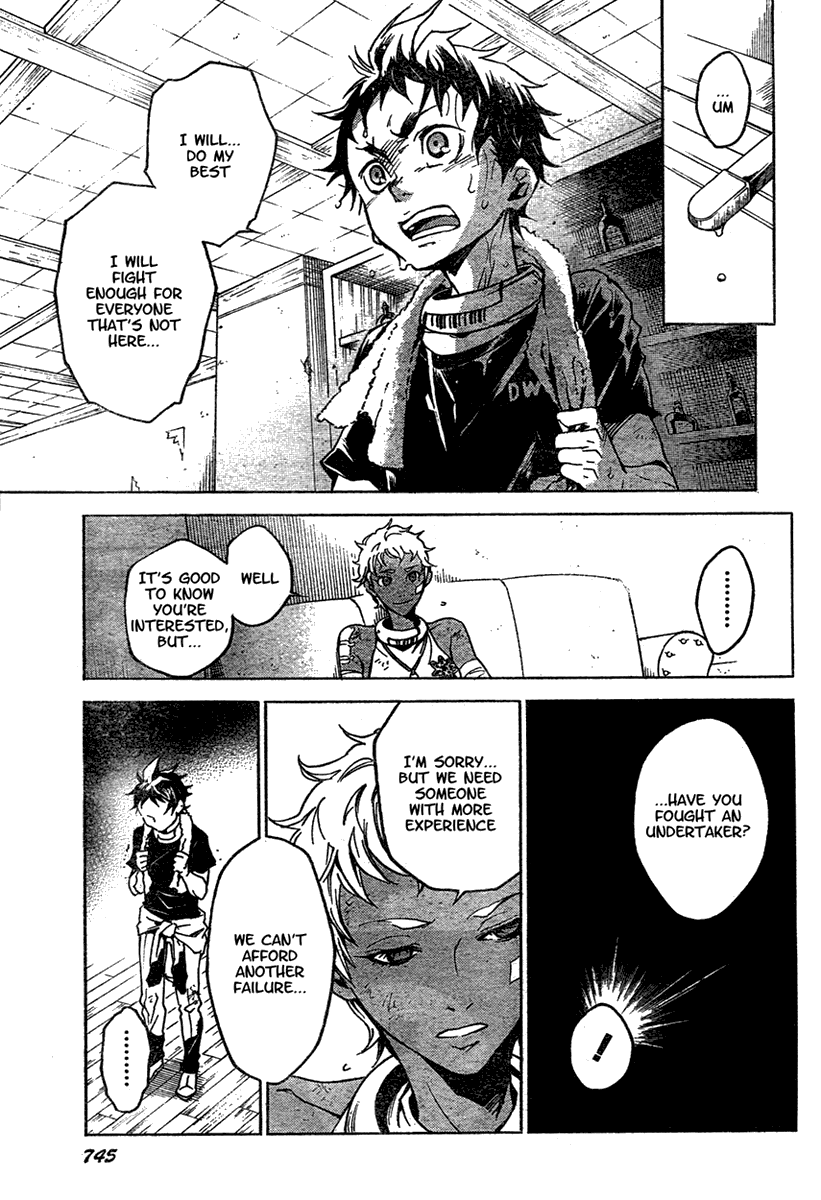 Halaman dari Deadman Wonderland Chapter 16
