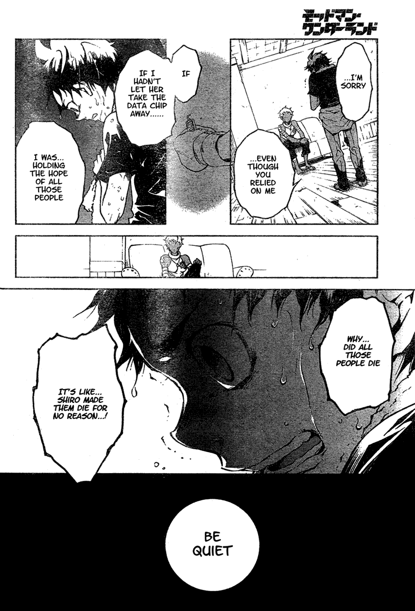 Halaman dari Deadman Wonderland Chapter 16
