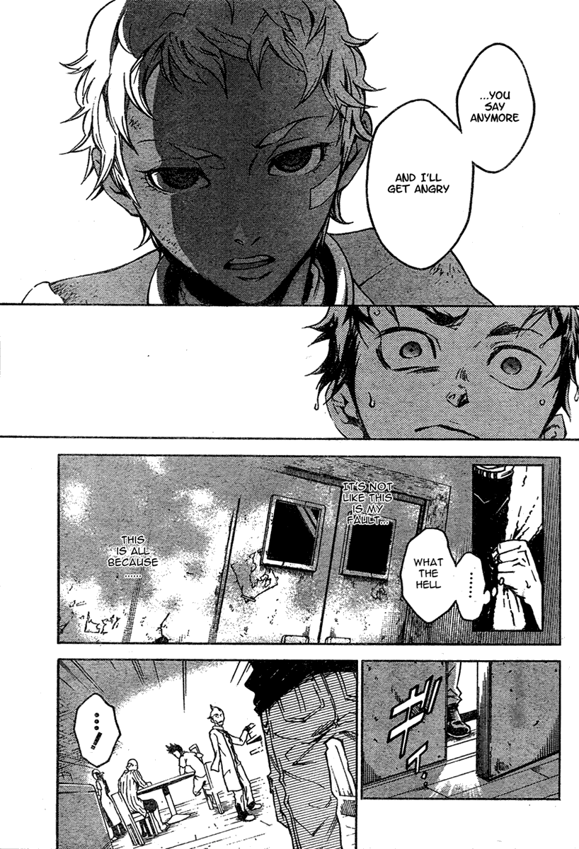 Halaman dari Deadman Wonderland Chapter 16