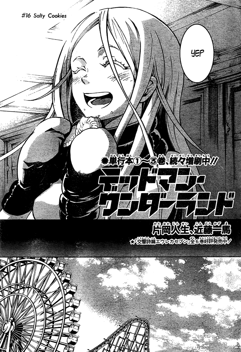 Halaman dari Deadman Wonderland Chapter 16