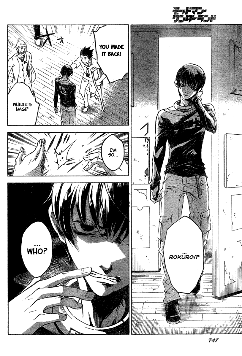 Halaman dari Deadman Wonderland Chapter 16