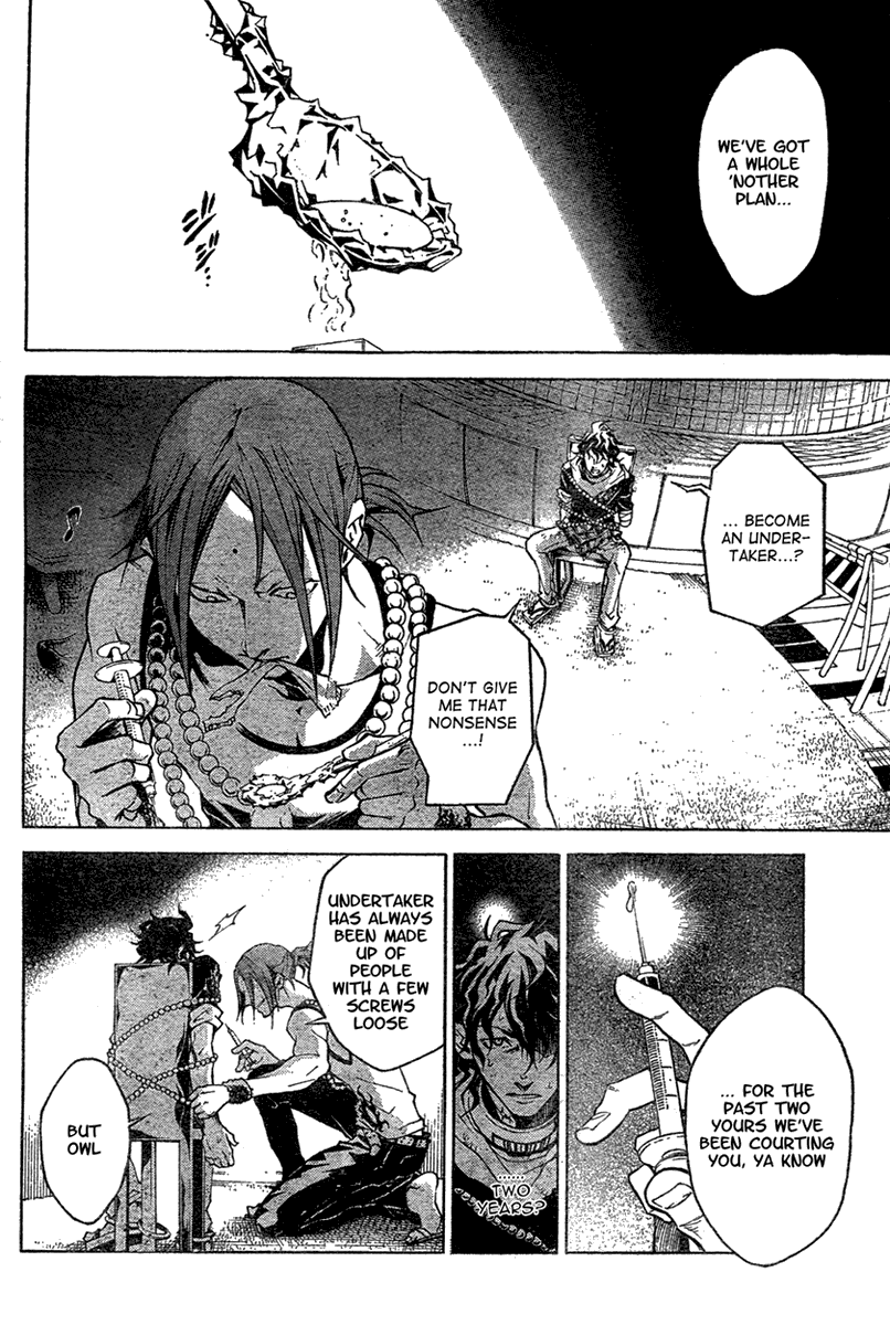 Halaman dari Deadman Wonderland Chapter 16