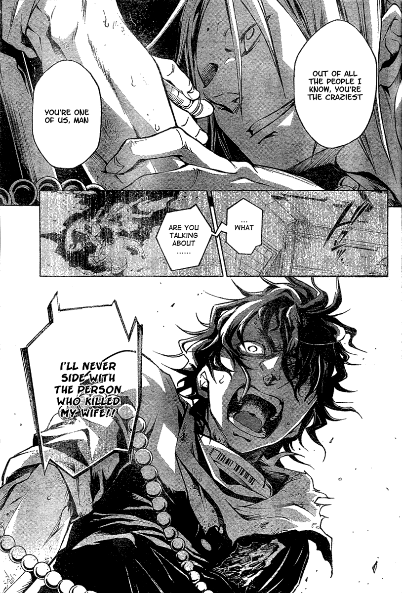 Halaman dari Deadman Wonderland Chapter 16