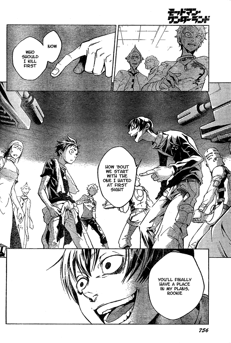 Halaman dari Deadman Wonderland Chapter 16