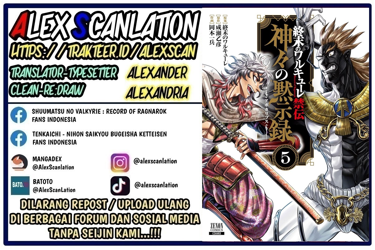 Shuumatsu no Walküre Kinden: Kamigami no Apocalypse Chapter 22 - halaman 2
