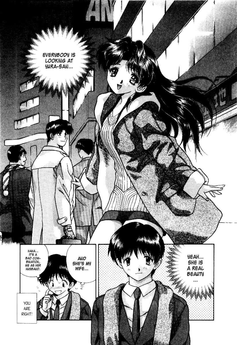 Halaman dari Futari Ecchi Chapter 57