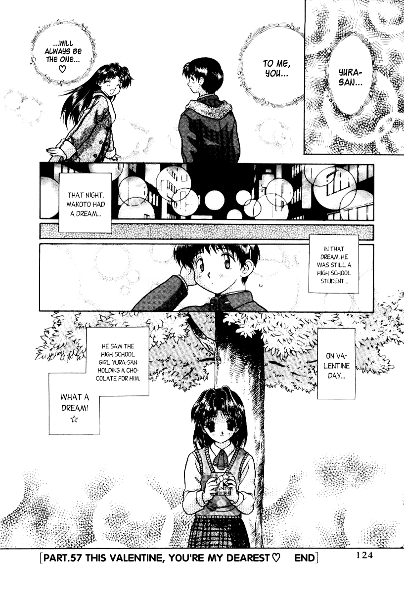 Halaman dari Futari Ecchi Chapter 57
