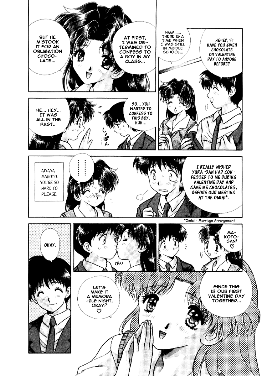 Halaman dari Futari Ecchi Chapter 57