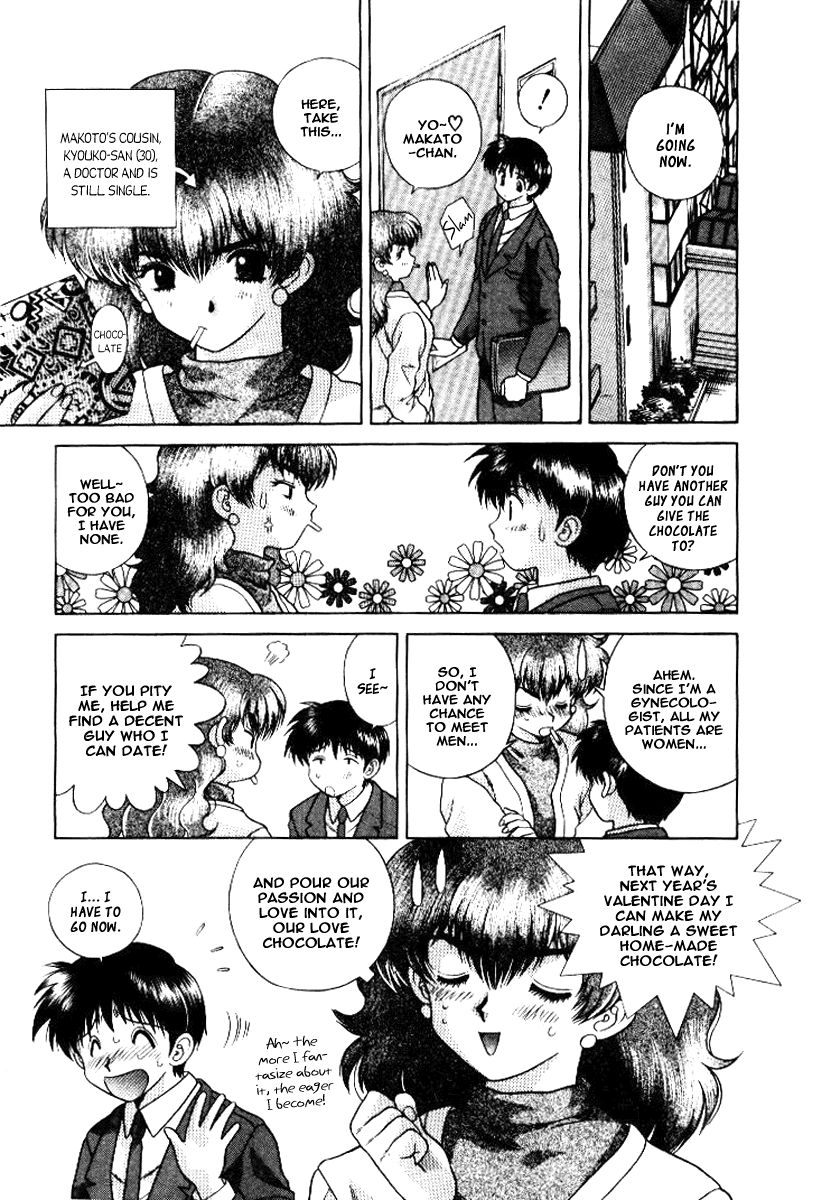 Halaman dari Futari Ecchi Chapter 57