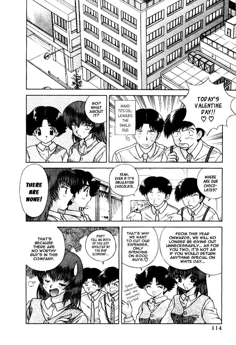 Halaman dari Futari Ecchi Chapter 57