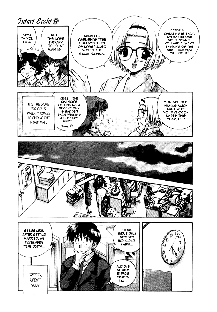 Halaman dari Futari Ecchi Chapter 57