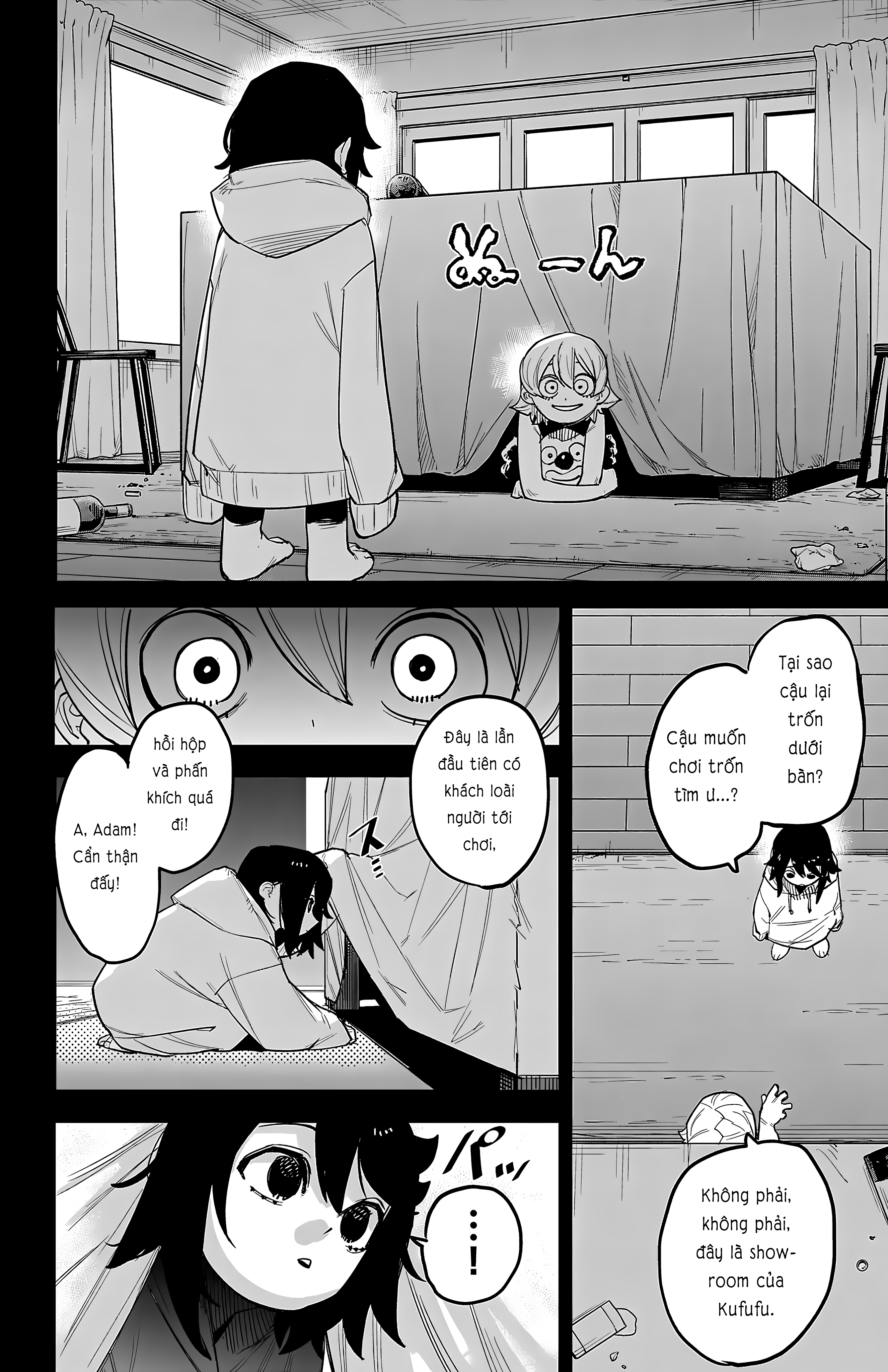 Shy Chap 261 - Next Chap 262