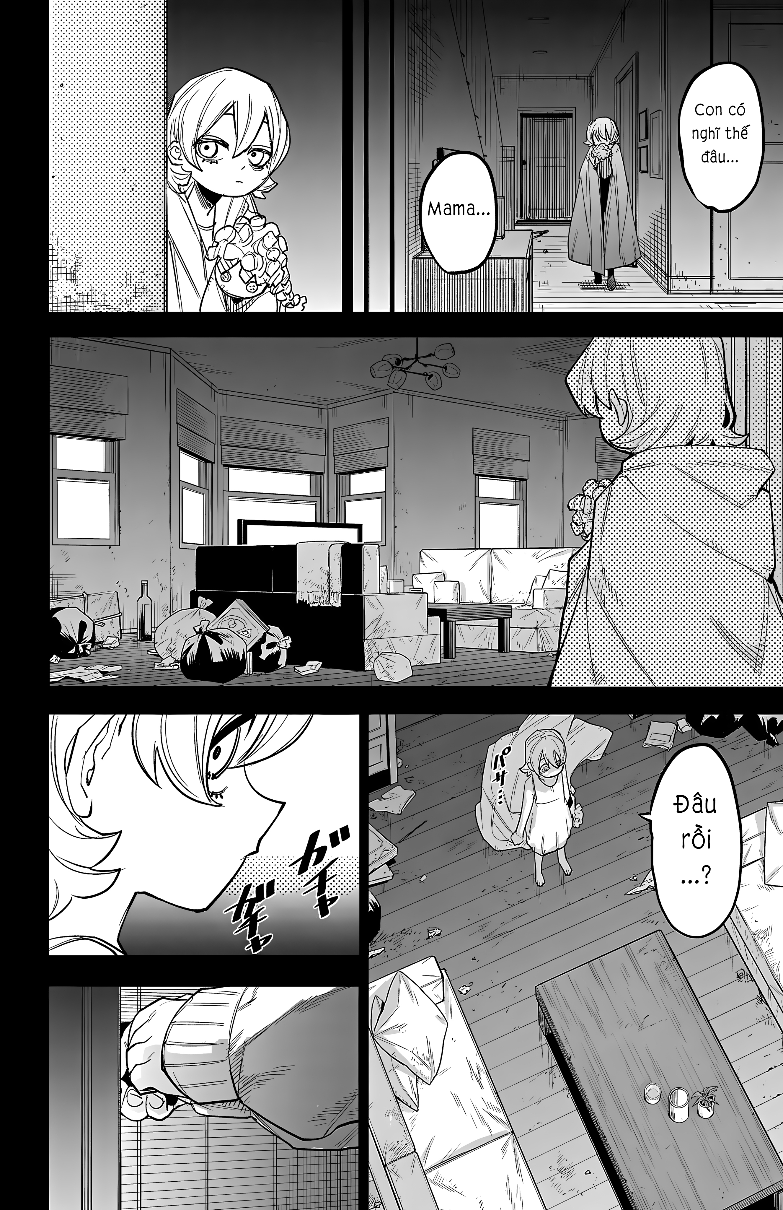 Shy Chap 261 - Next Chap 262