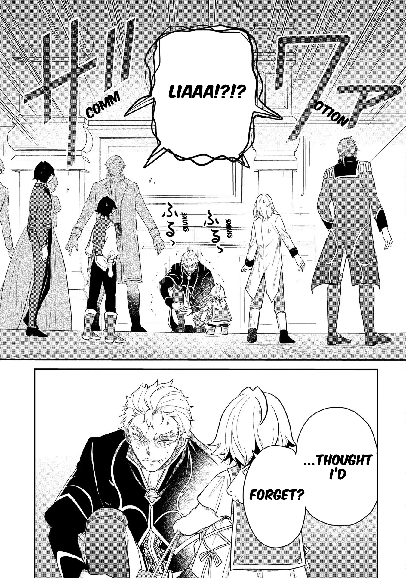 Halaman dari Tensei Youjo wa Akiramenai Chapter 40