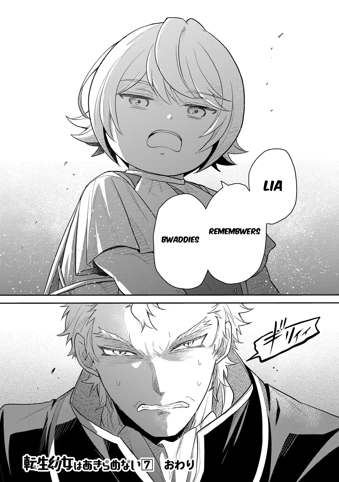 Halaman dari Tensei Youjo wa Akiramenai Chapter 40