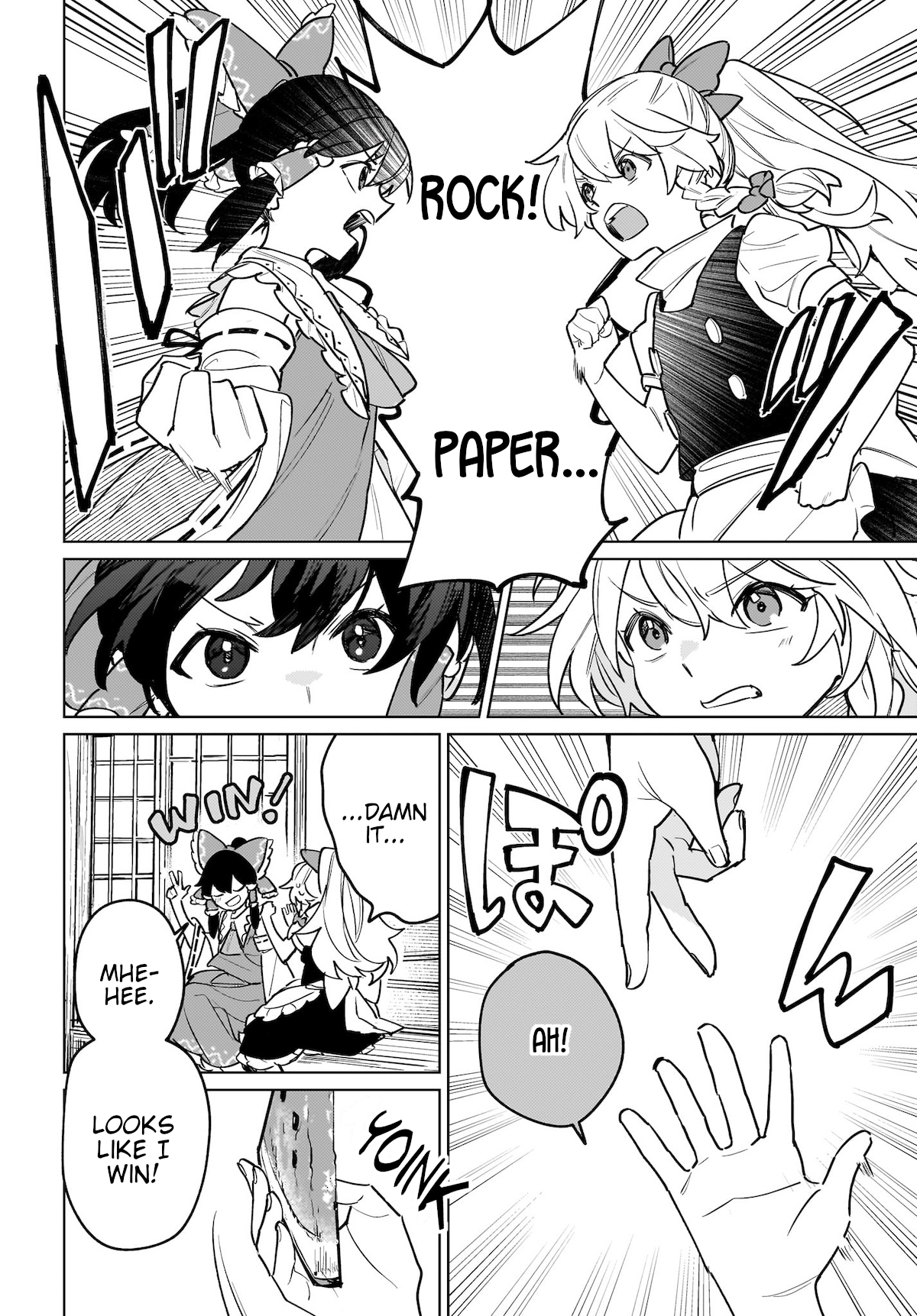 Koiiro no Kyoukai Chapter 4 Page 10