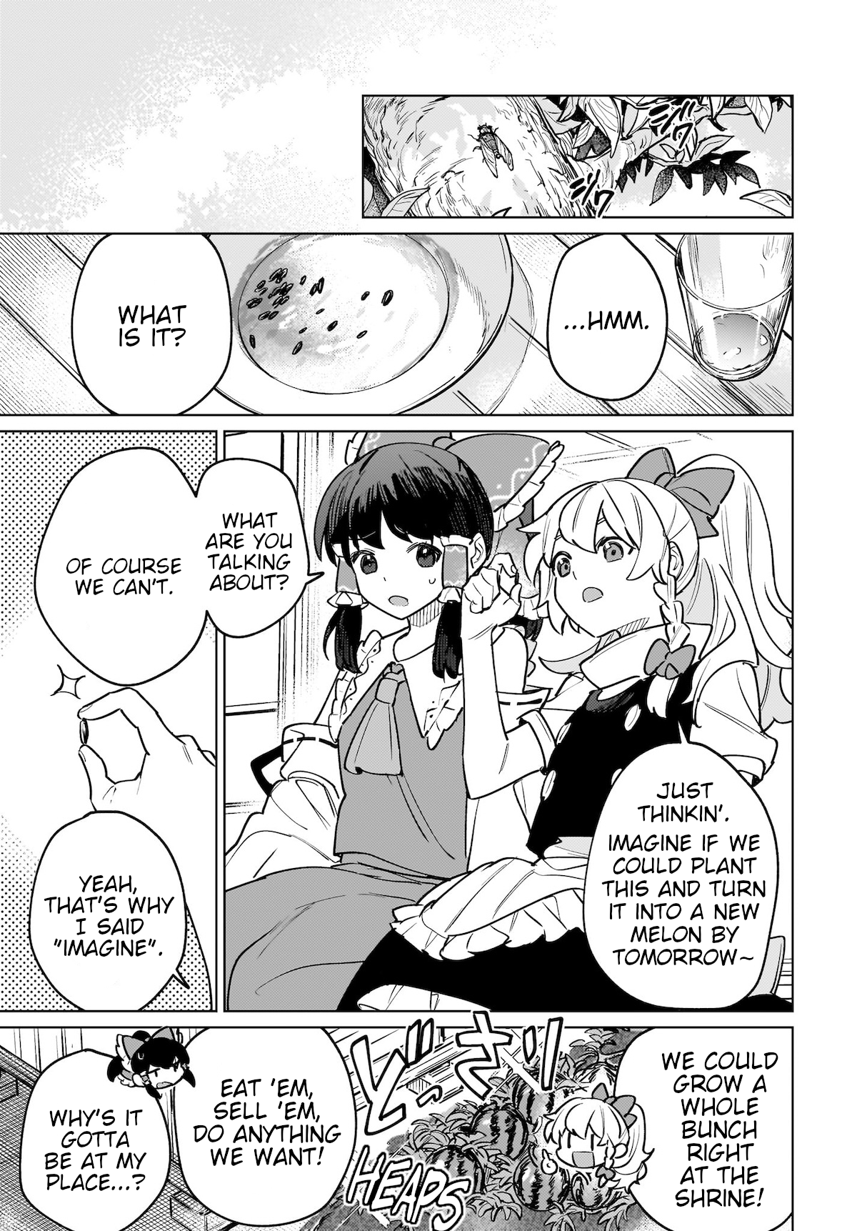 Koiiro no Kyoukai Chapter 4 Page 15