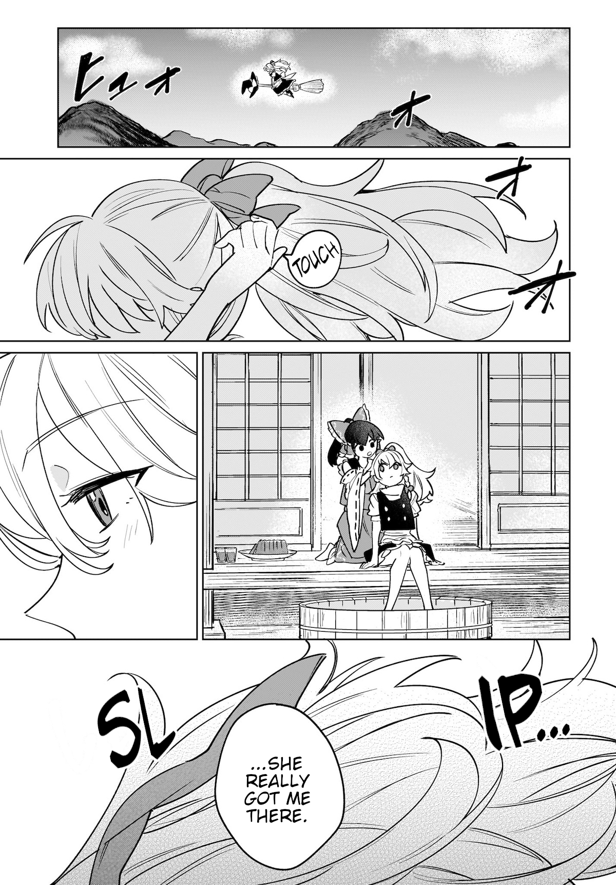 Koiiro no Kyoukai Chapter 4 Page 23