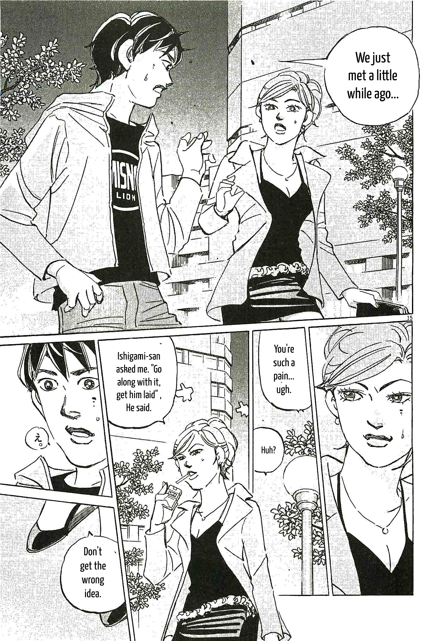 Page 15