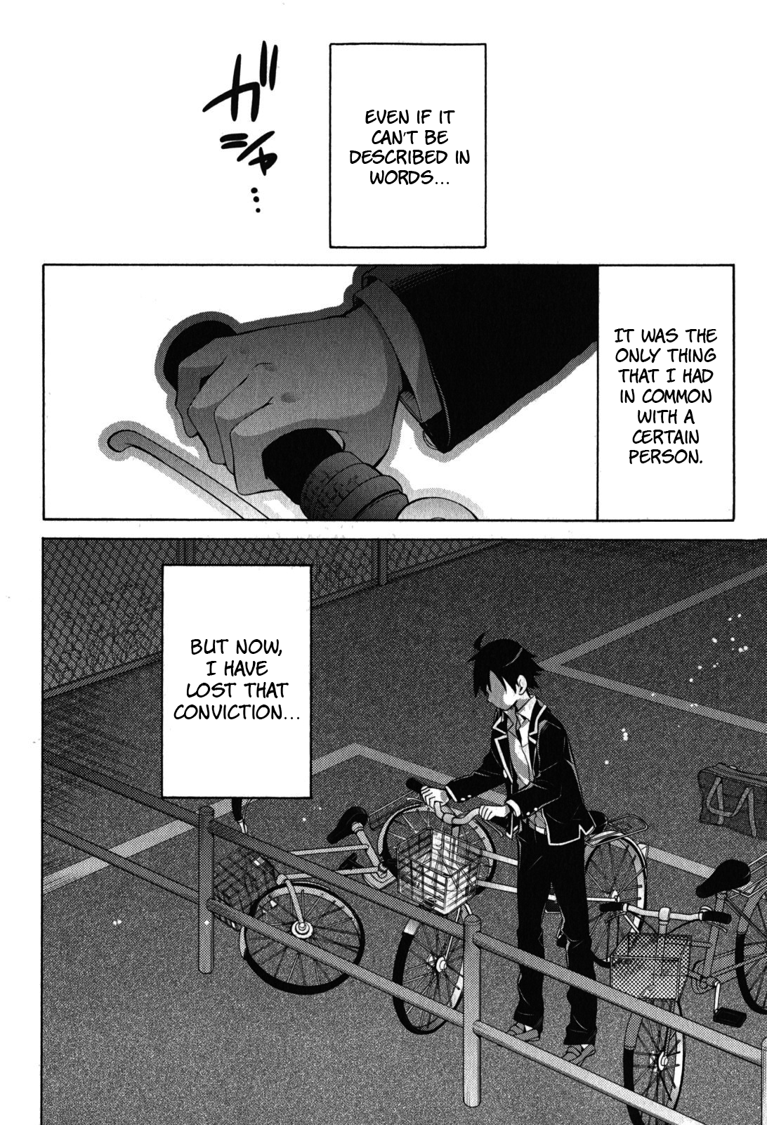 Page 57