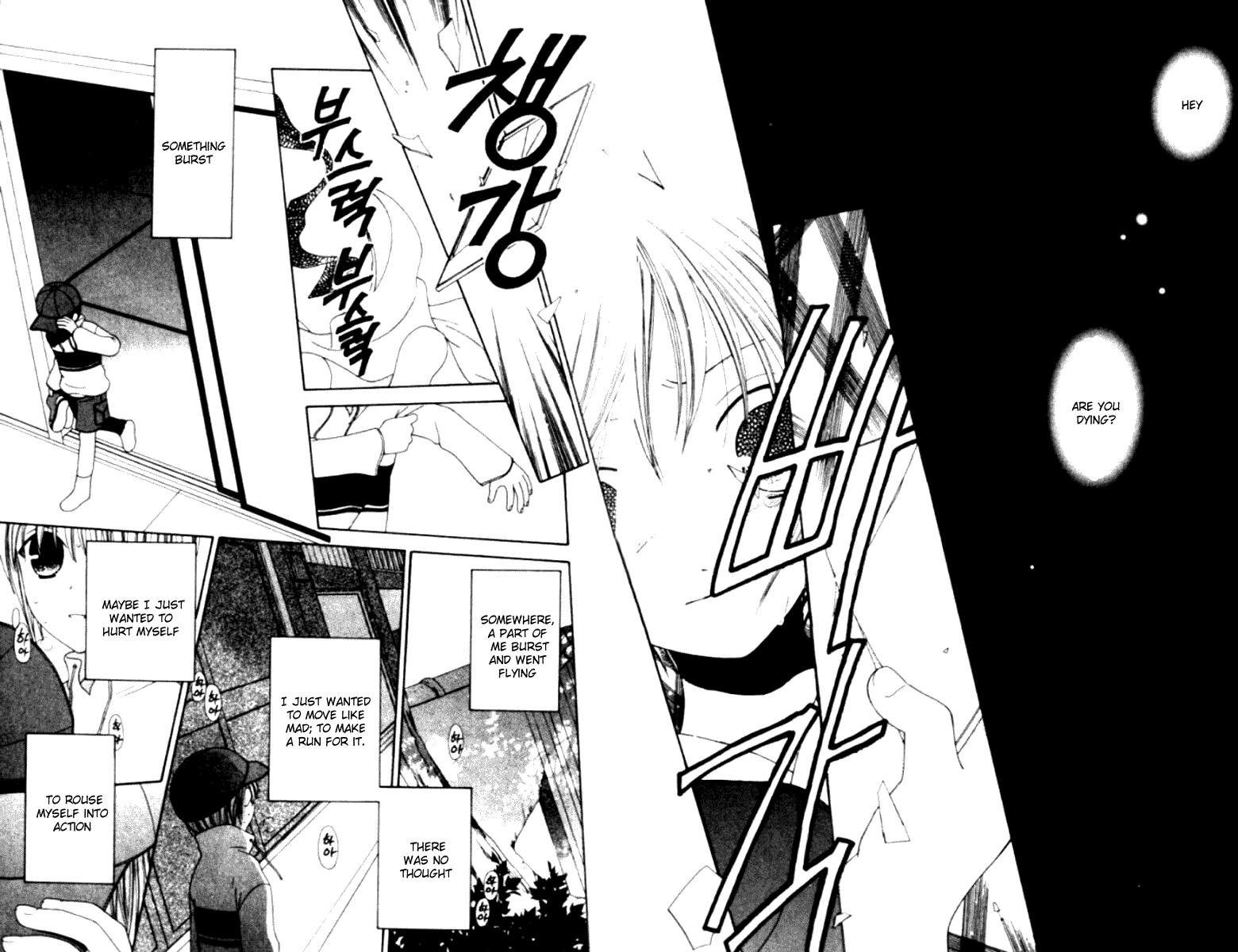 Halaman dari Fruits Basket Chapter 85