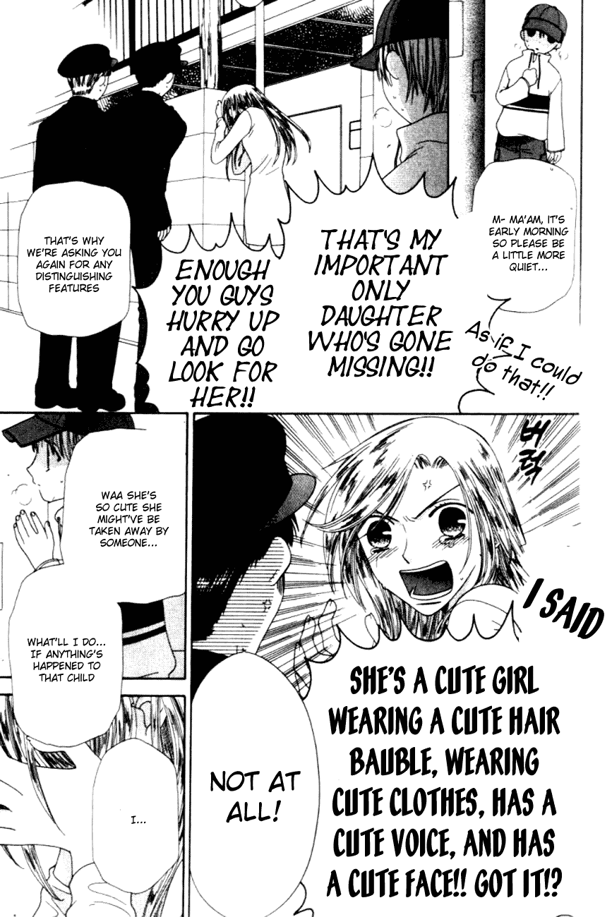 Halaman dari Fruits Basket Chapter 85