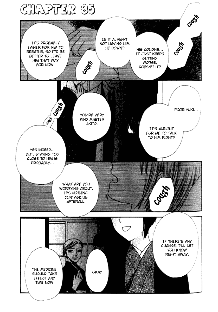Halaman dari Fruits Basket Chapter 85