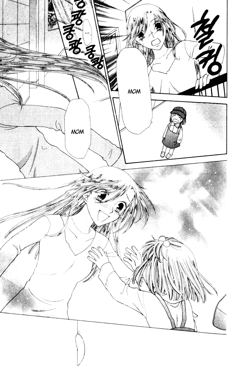 Halaman dari Fruits Basket Chapter 85