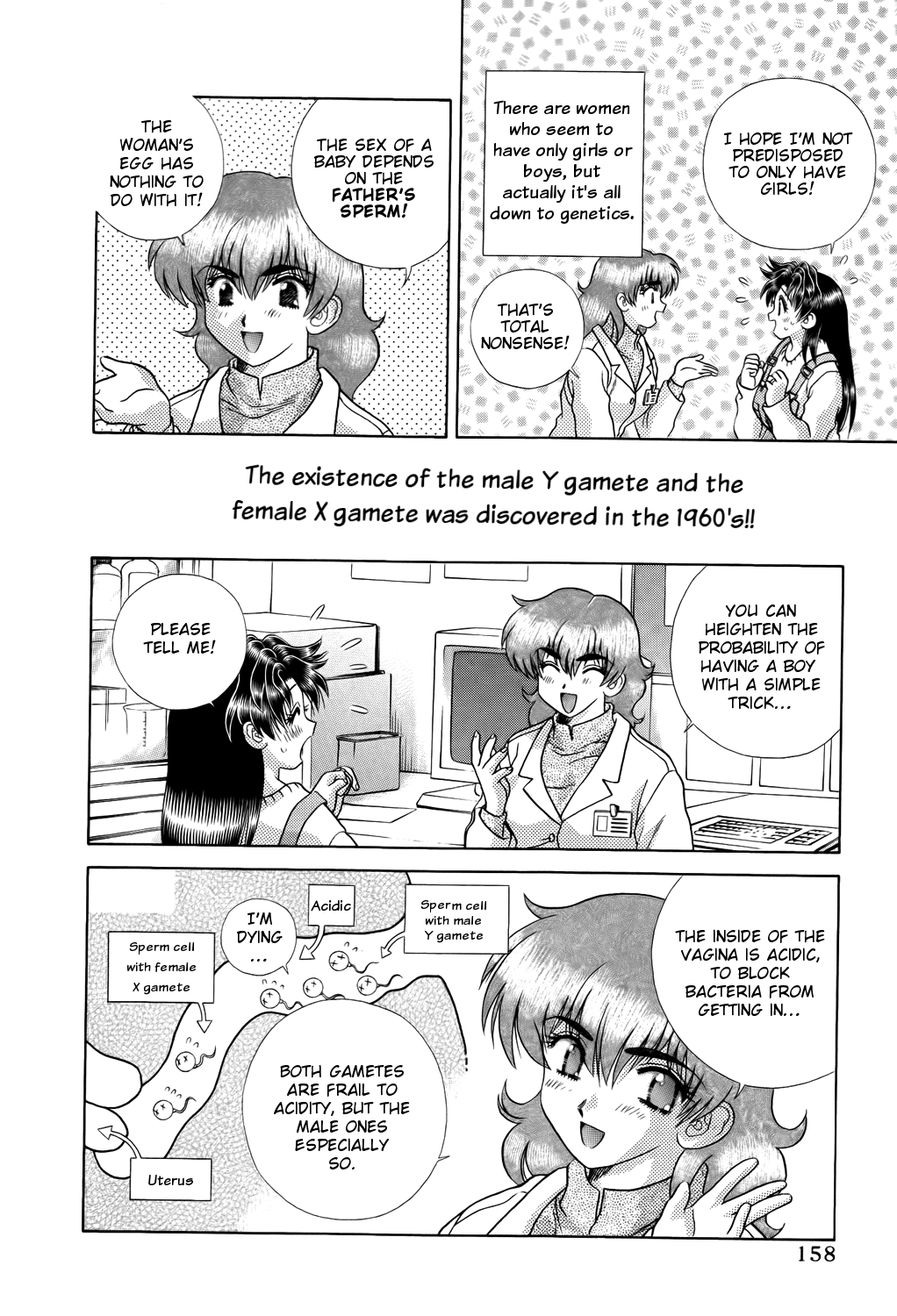 Halaman dari Futari Ecchi Chapter 204