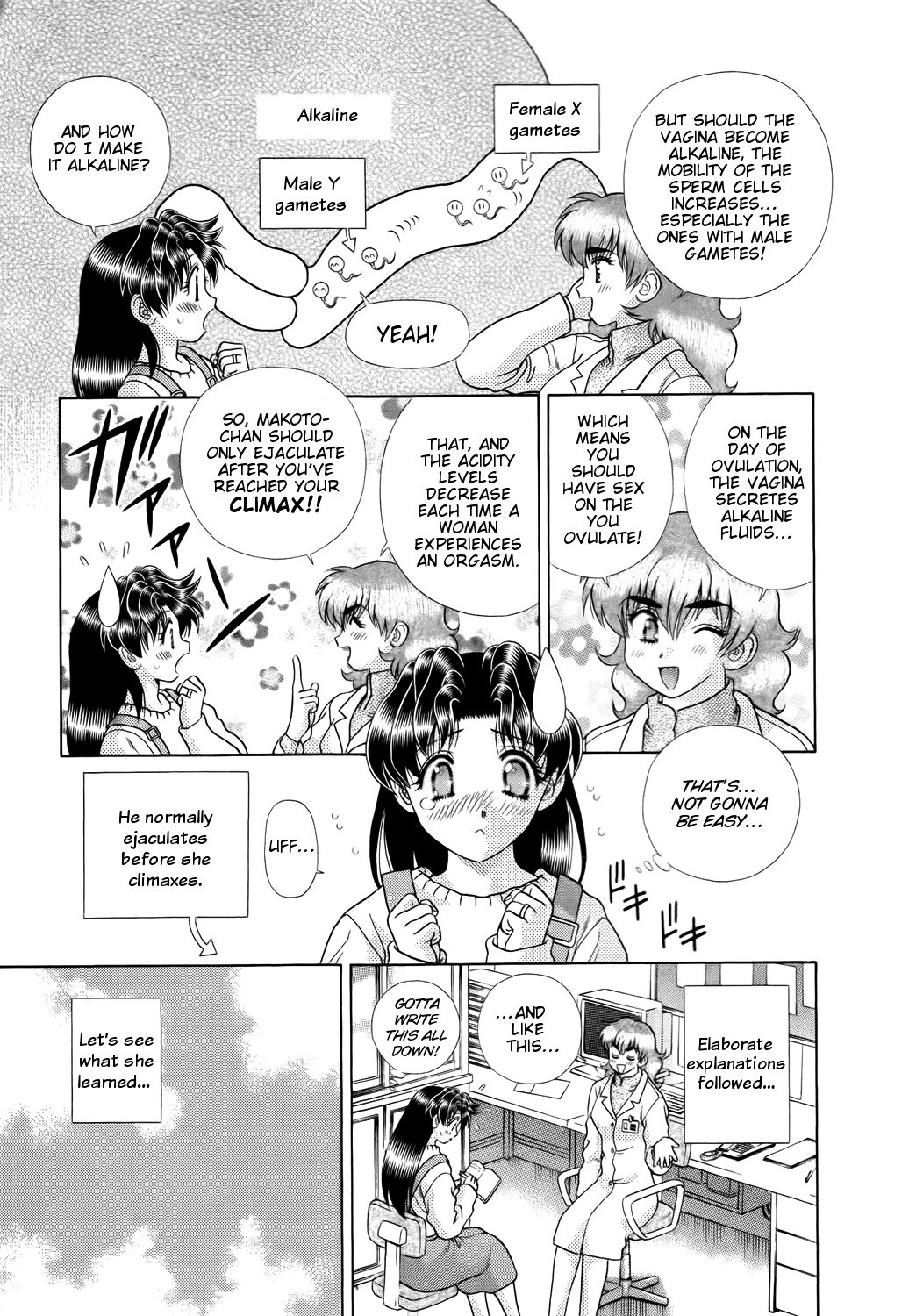 Halaman dari Futari Ecchi Chapter 204