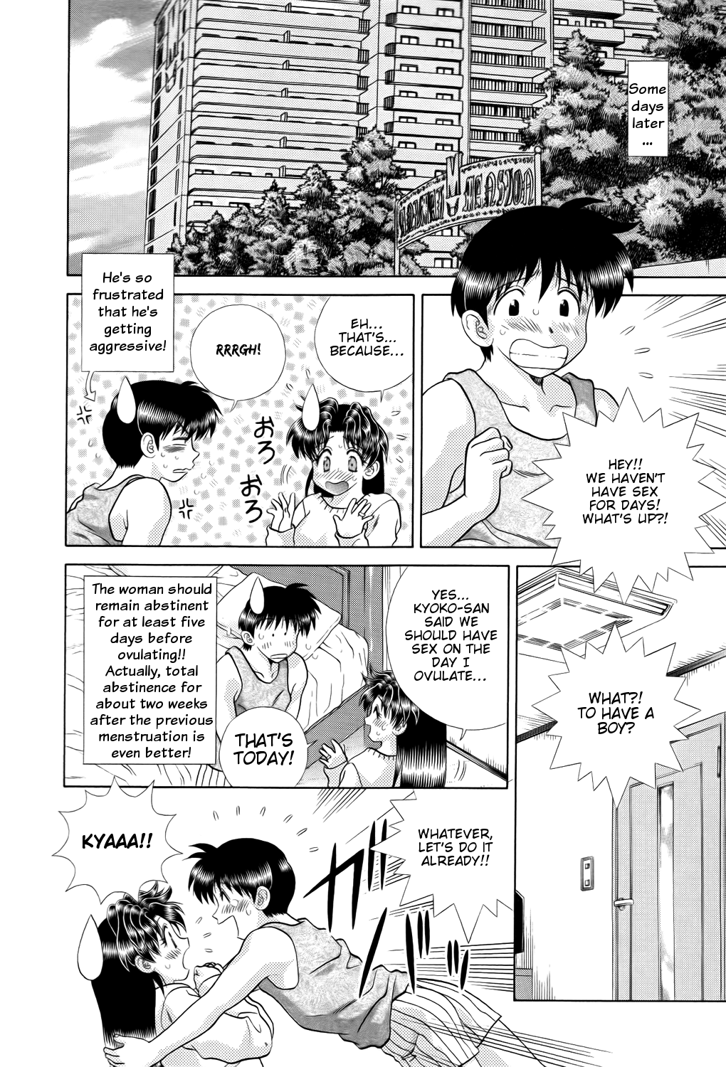 Halaman dari Futari Ecchi Chapter 204