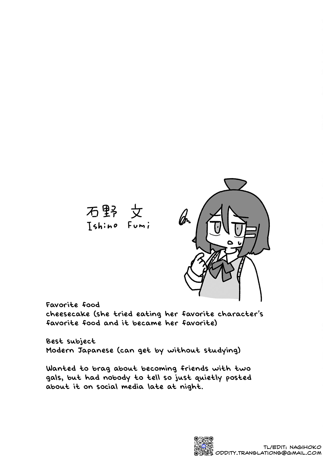 Otaku ni Yasashii Gyaru ni Watashi wa Naru! Chapter 3 Page 14