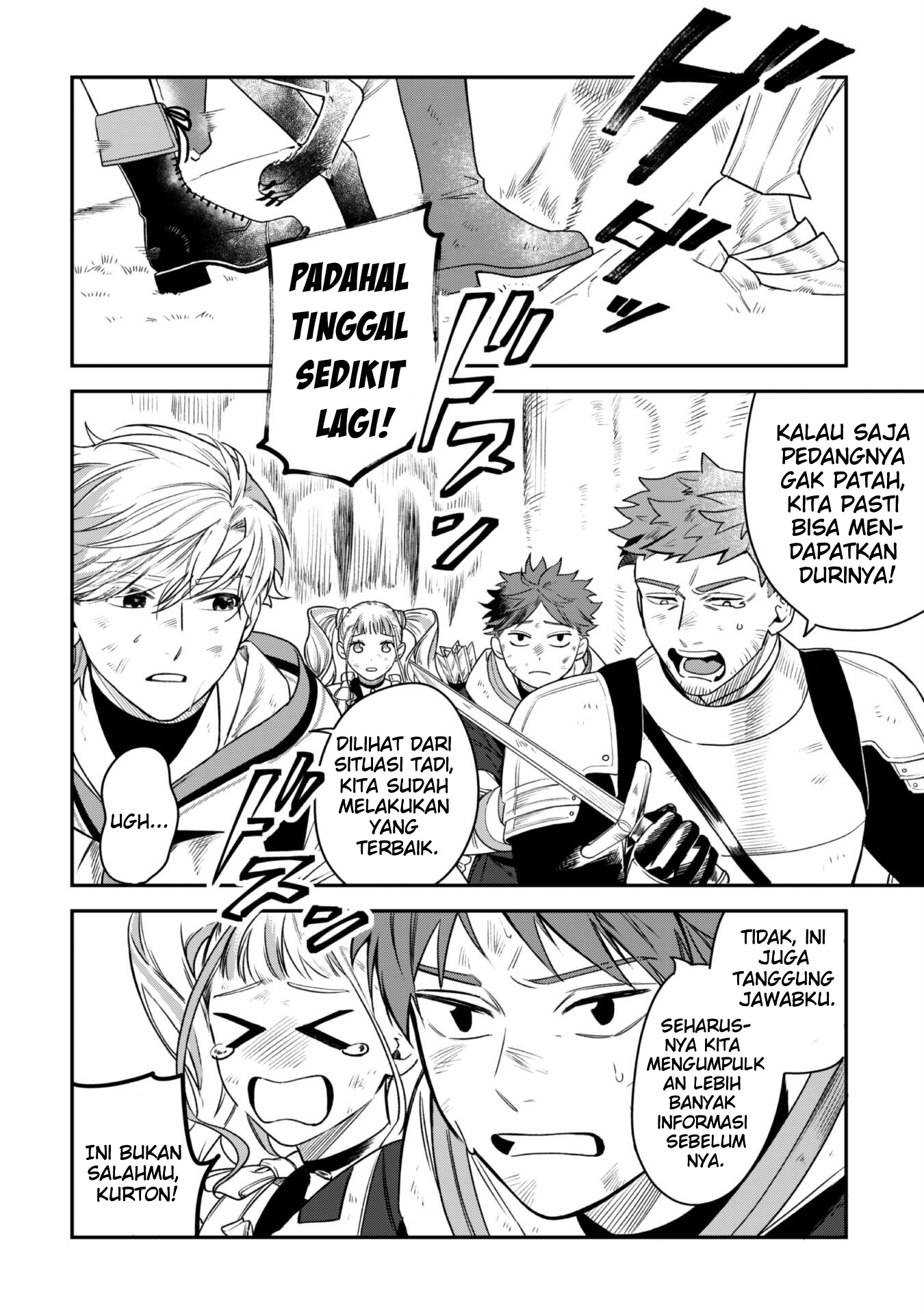 Mofumofu to Iku, Harapeko Ryourinin no Zeppin Gourmet Life Chapter 2 - halaman 24